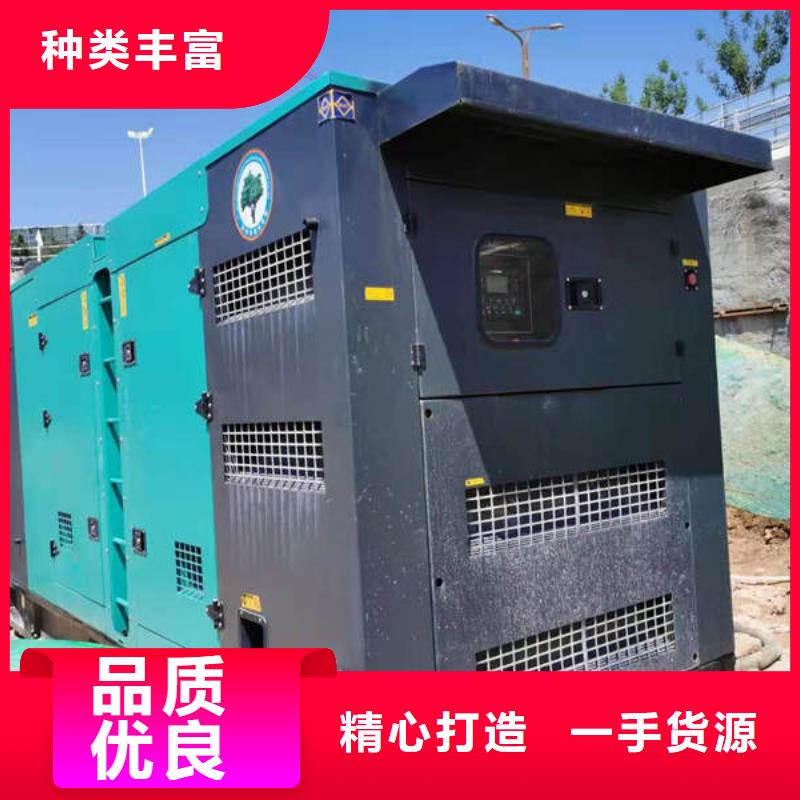 遵化附近发电机出租租赁