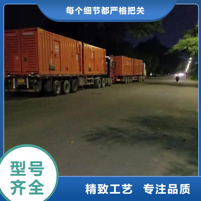 娄星租发电机一天多少钱
