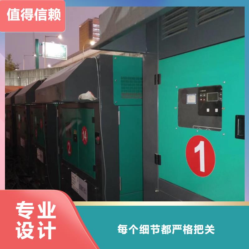 宁河附近发电机租赁