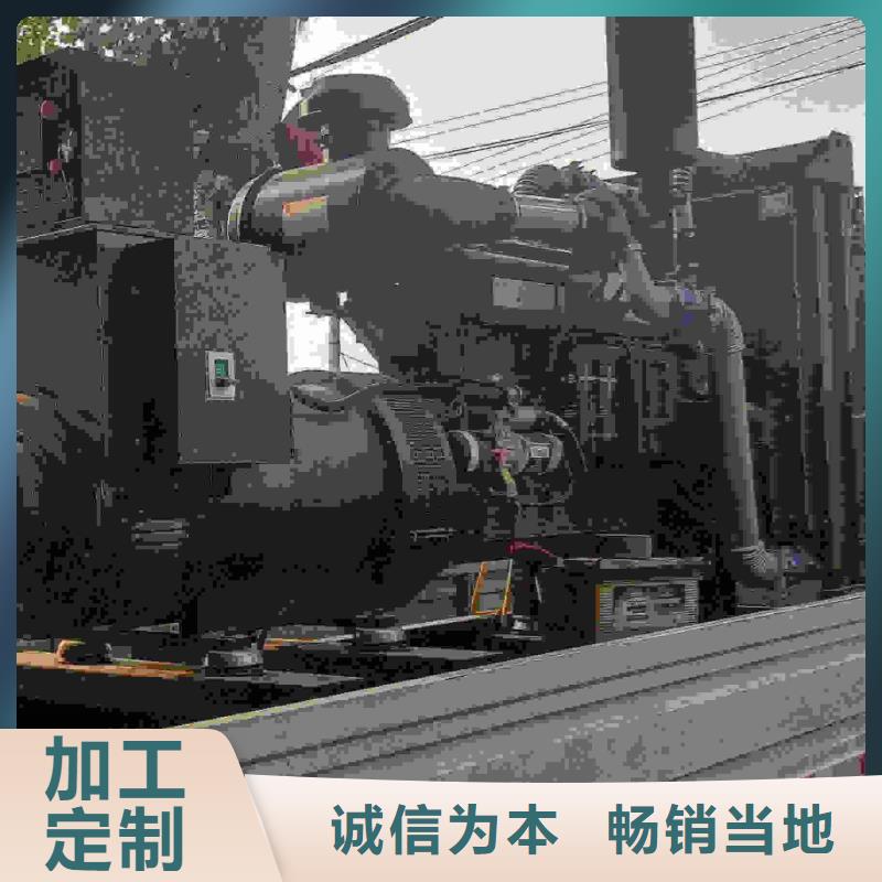发电机出租真诚合作