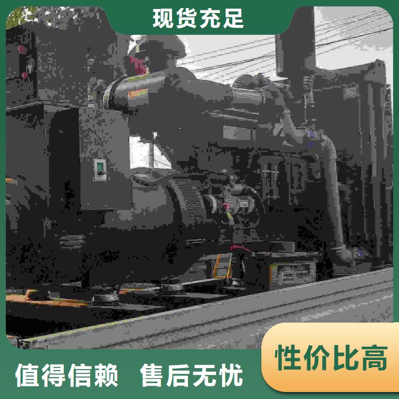 友好柴油发电机租用