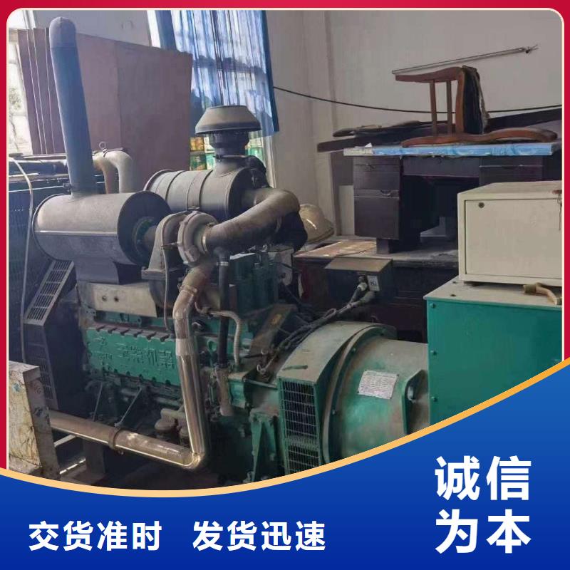 十堰生产基地