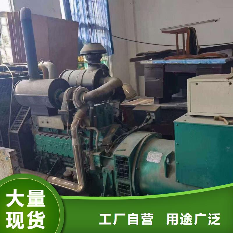 清河大功率发电机租赁费用