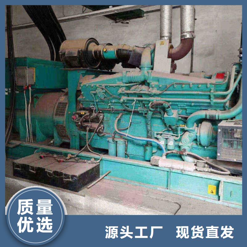 山南租发电机的电话