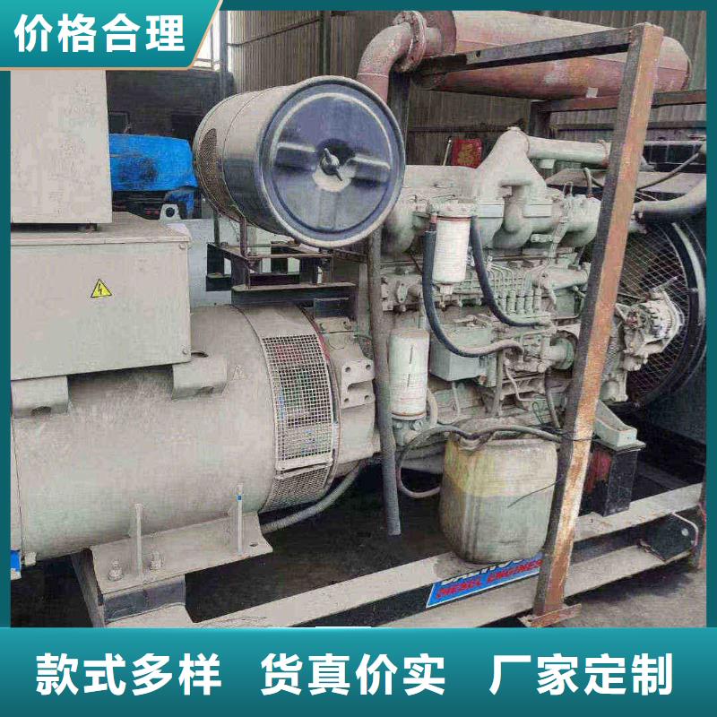 宝山镇附近发电机出租电话