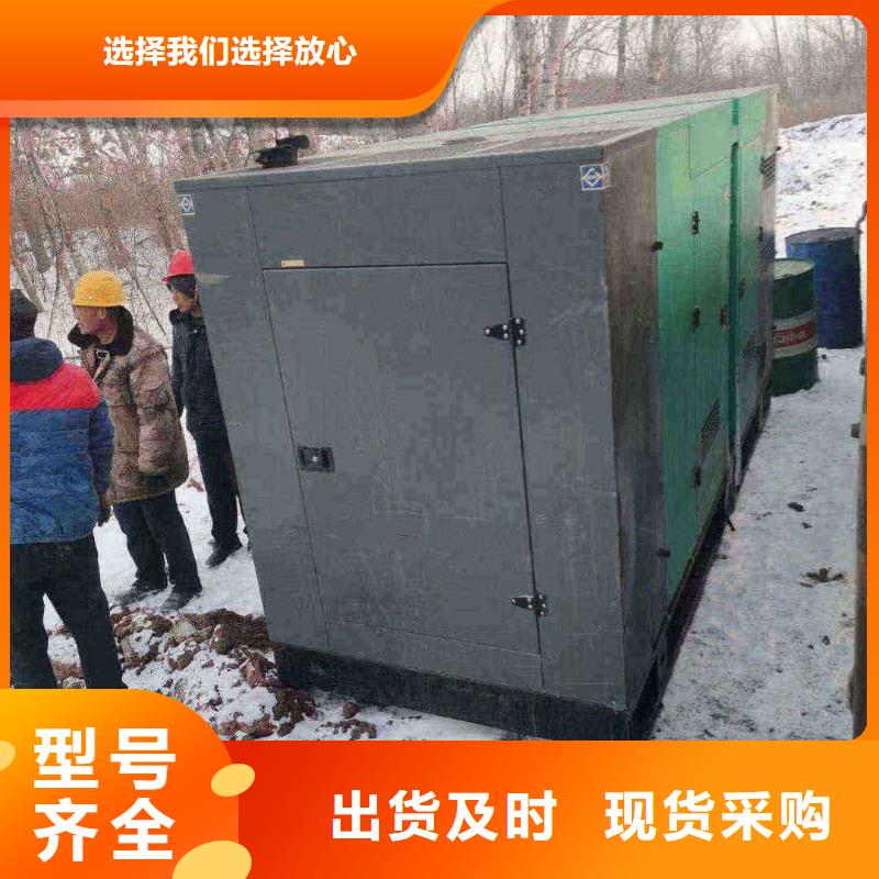 武陵源租赁三相发电机电话