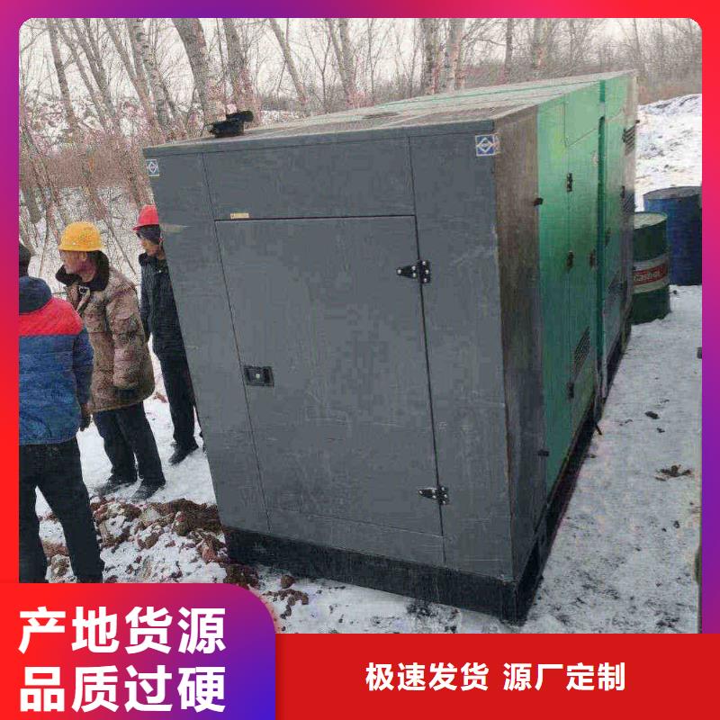 发电机出租匠心工艺