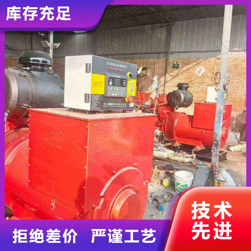 沁阳租发电车多少钱一天