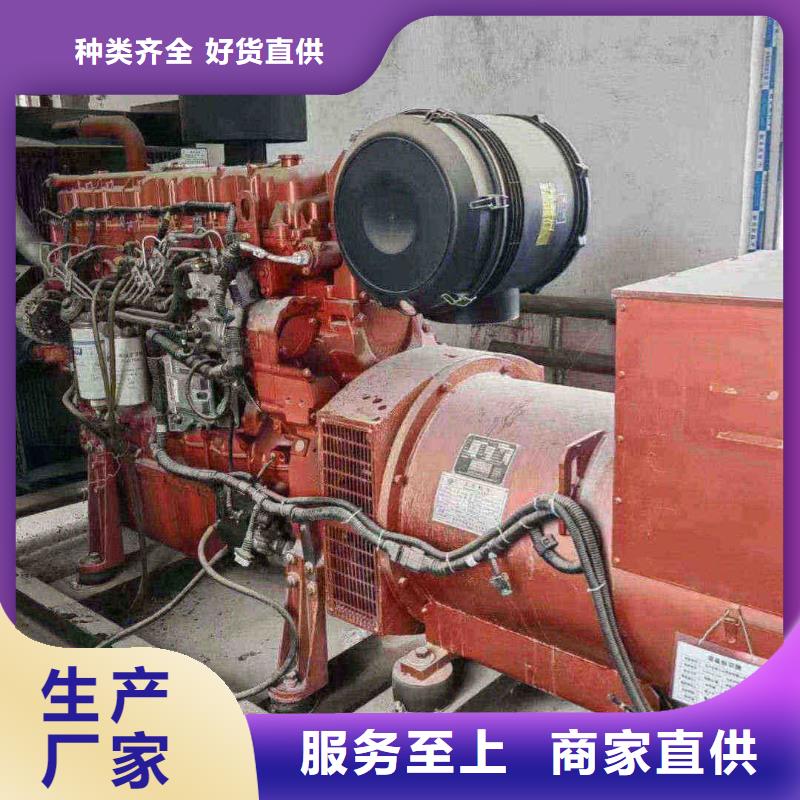 发电机出租诚信经营质量保证