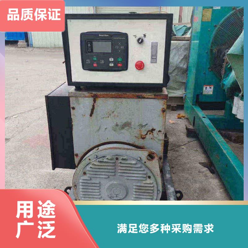 熊儿寨乡租发电车多少钱一天