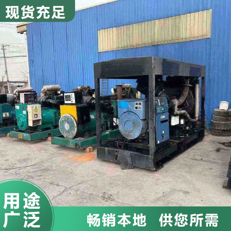 发电机出租静音发电机租赁源头厂家直销