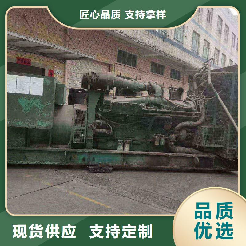 龙海租发电机电话