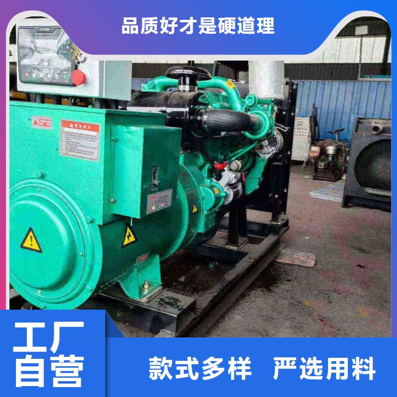 金溪租赁发电车