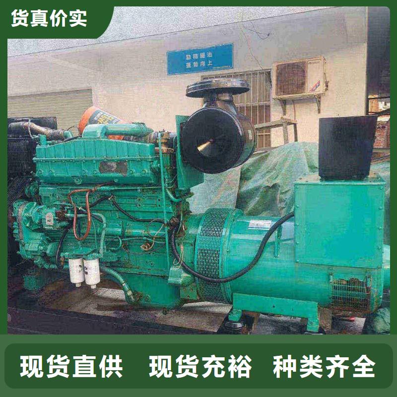 小淀镇那里有租发电机的店