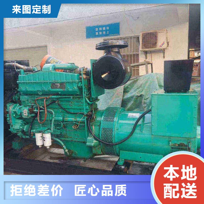 红原大功率发电机租赁费用