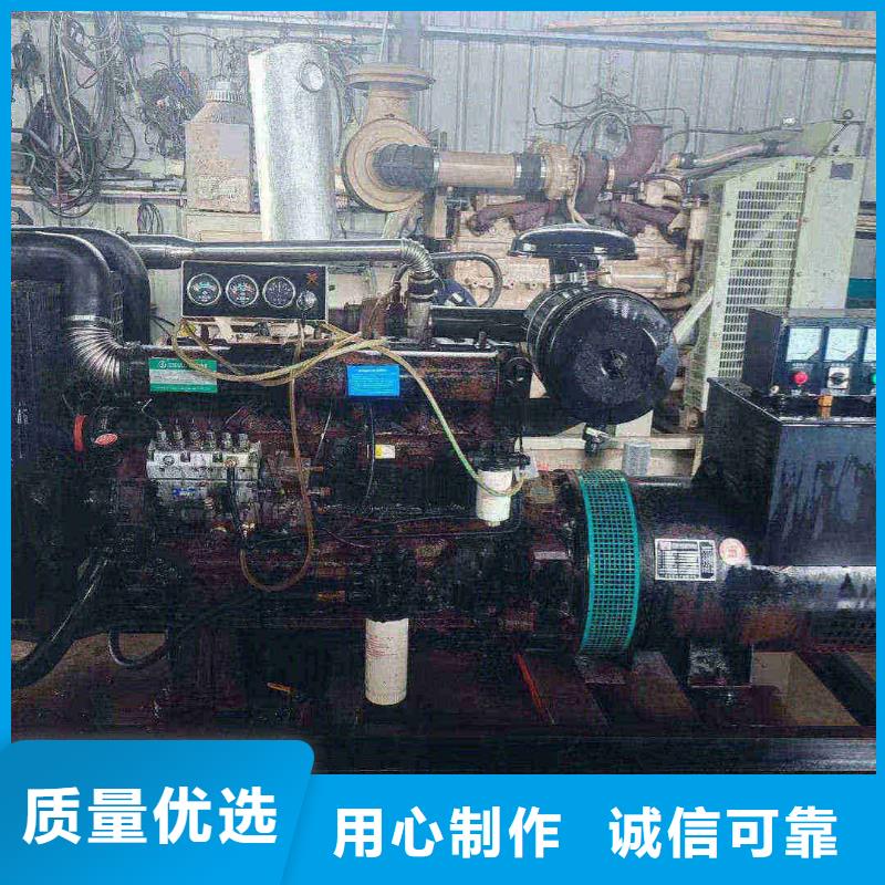 松溪租发电机的地方