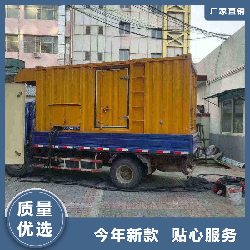 宁河附近发电机租赁