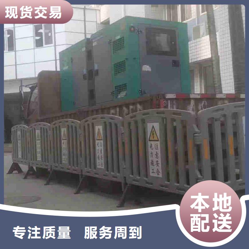 丰宁发电机出租