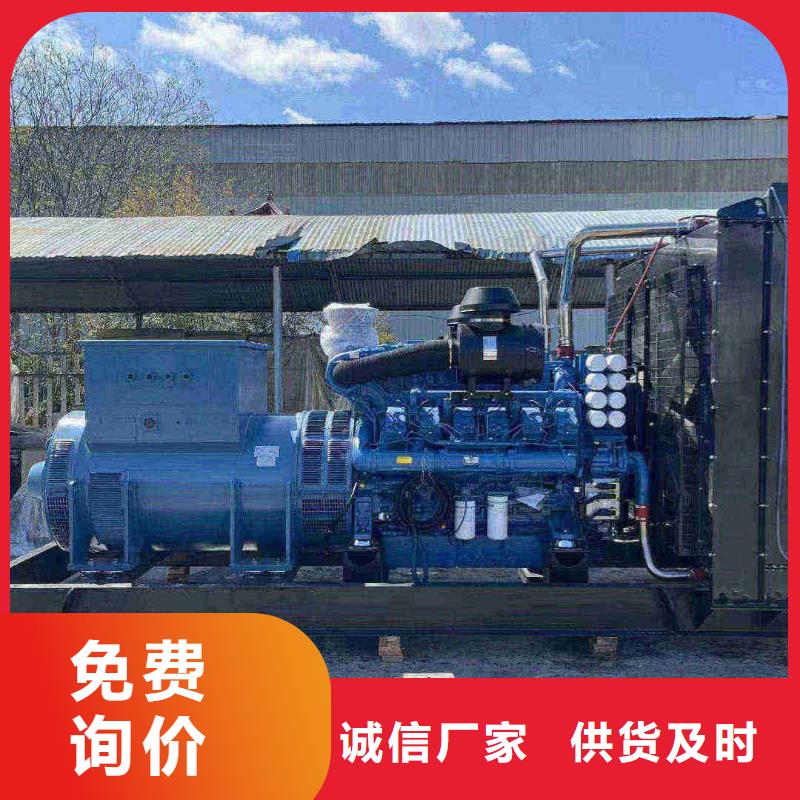 发电机出租静音发电机租赁源头厂家直销