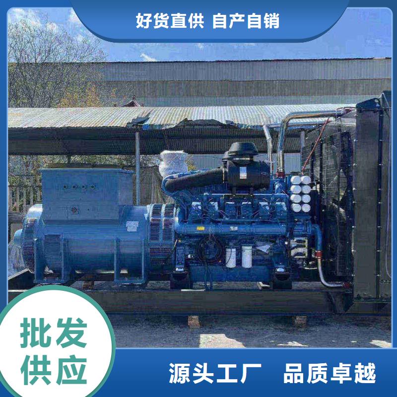 平安承接
