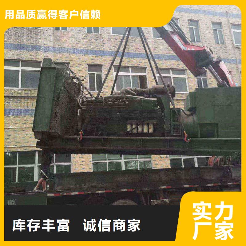 发电机出租静音发电机租赁源头厂家直销
