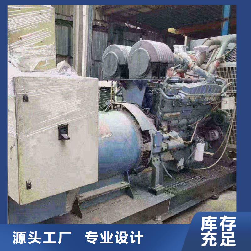 阿合奇租发电车多少钱一天