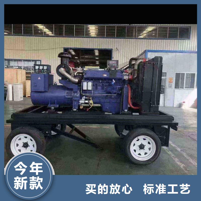 平安承接