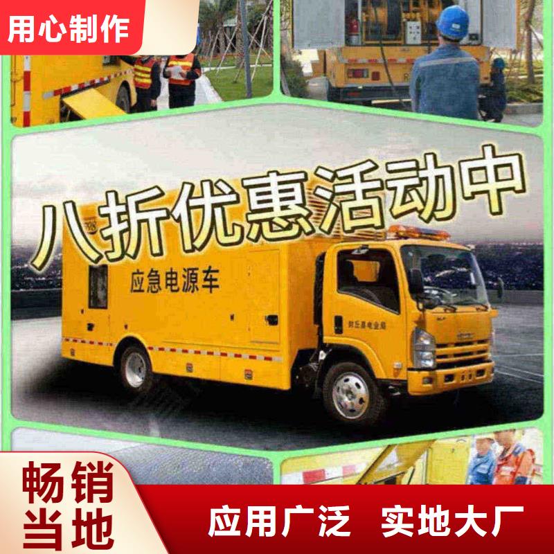 陆良免费拿样
