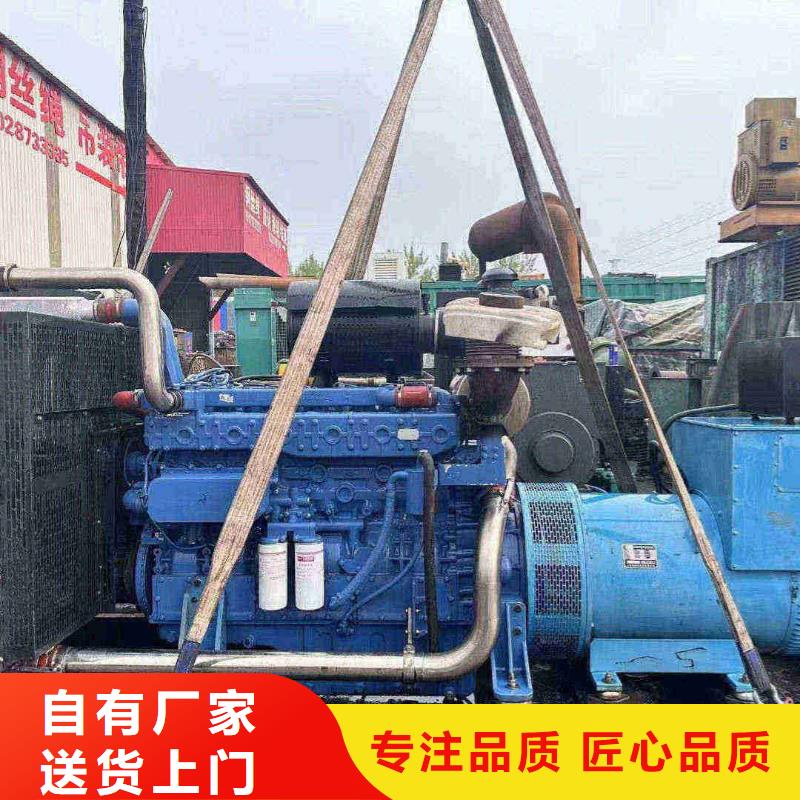 北京市通州区发电机租赁公司