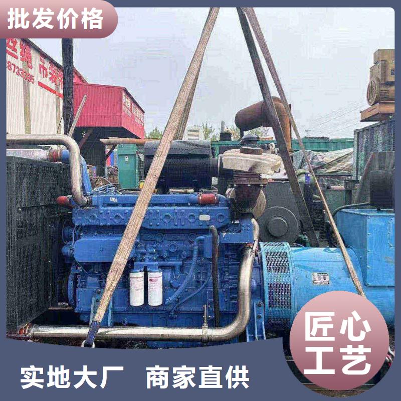 黄山工厂直销