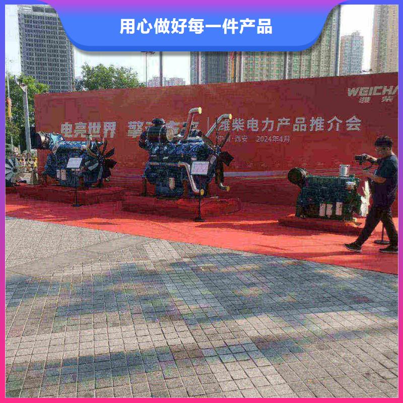 高坪租发电机电话