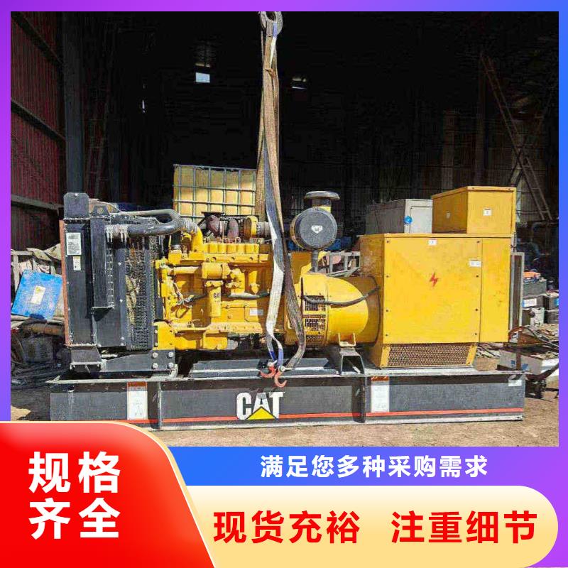 莘县发电车租赁一天价格