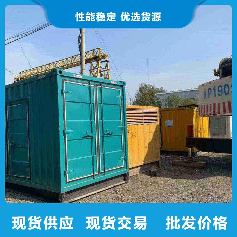 陈府乡柴油发电机租用