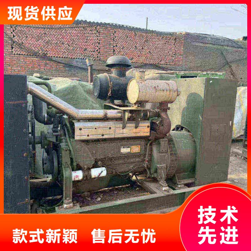 乌兰浩特专业出租发电机电话