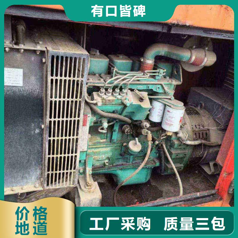 乌达现货价格
