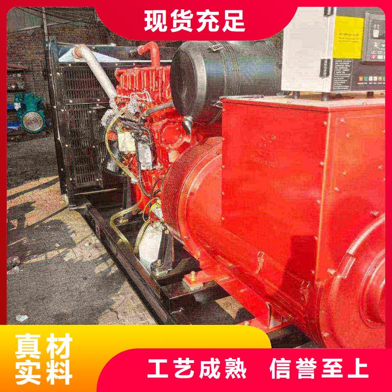 铜陵租发电机电话