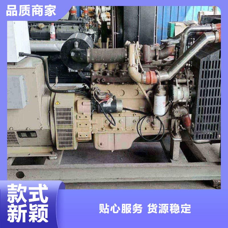 发电机出租匠心工艺
