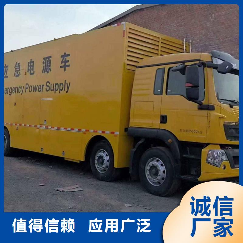 光山发电机维修上门电话号码