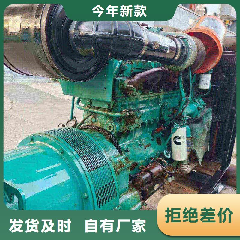 邢台任县哪里租发电机