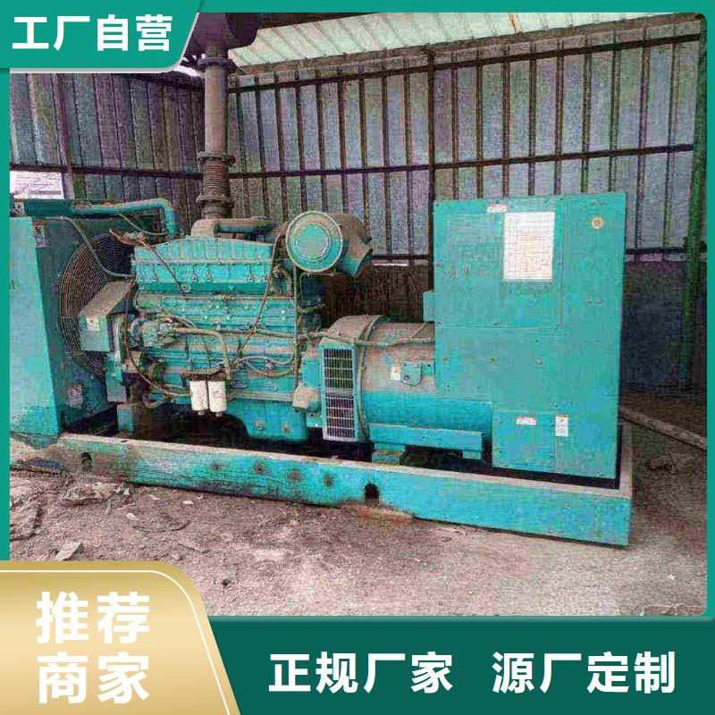 【发电机出租】出租发电机真诚合作