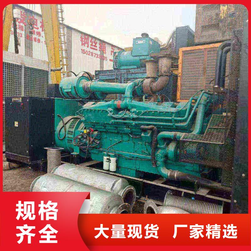 银州发电机租赁服务