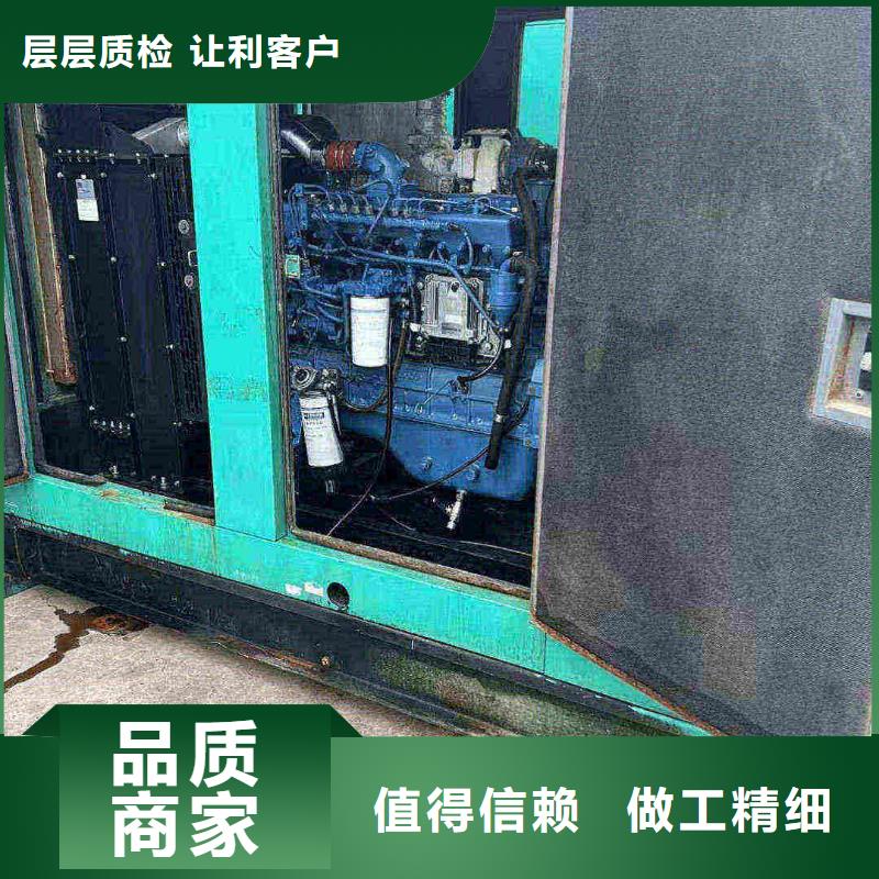 马昌营镇大功率发电机租赁费用
