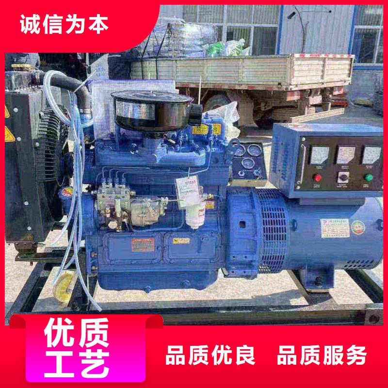 乌兰浩特专业出租发电机电话