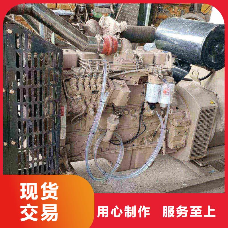 临洮哪里有柴油发电机出租