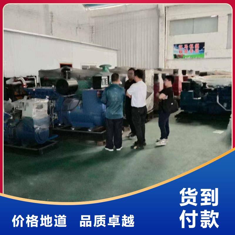 邯郸市丛台区哪里有租赁发电机厂家直销