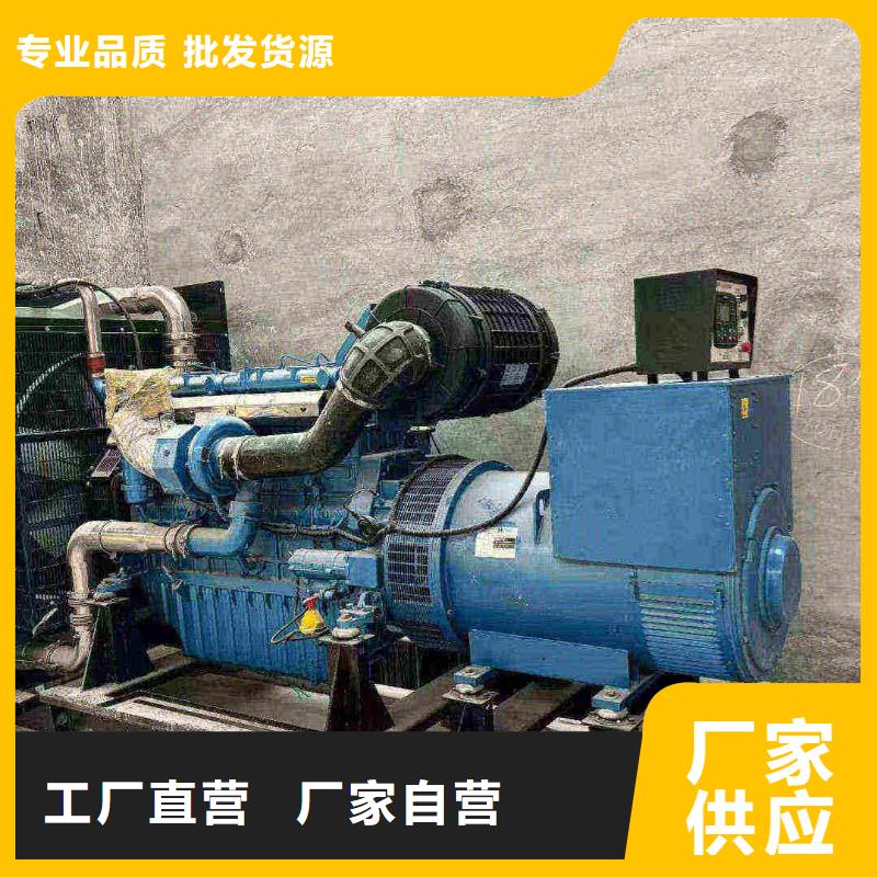 发电机出租诚信经营质量保证