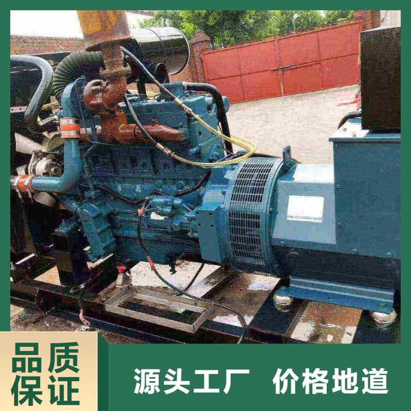 梅列择优