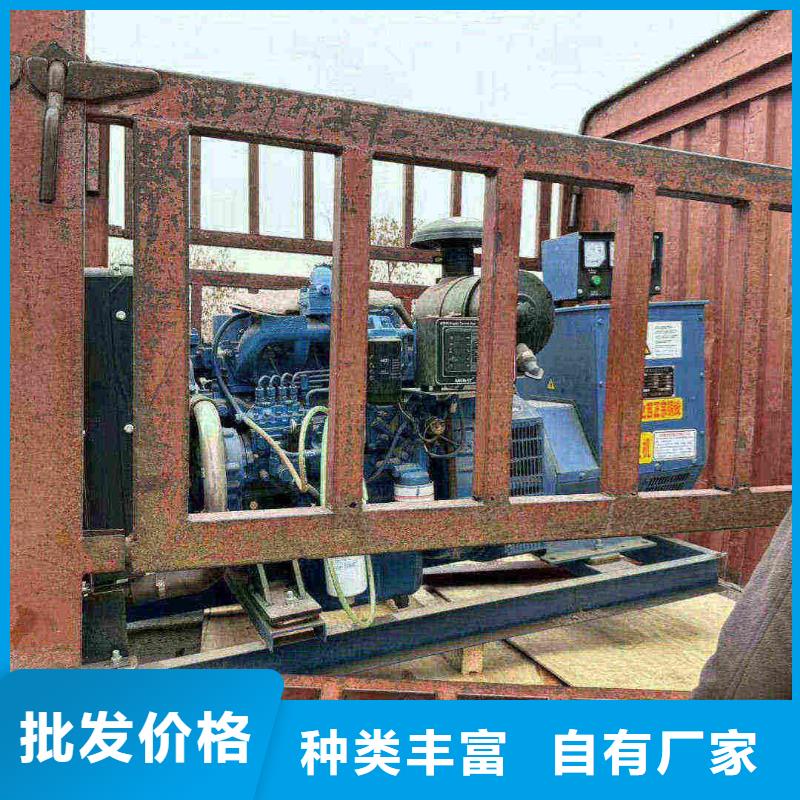 锦州租赁发电机联系电话