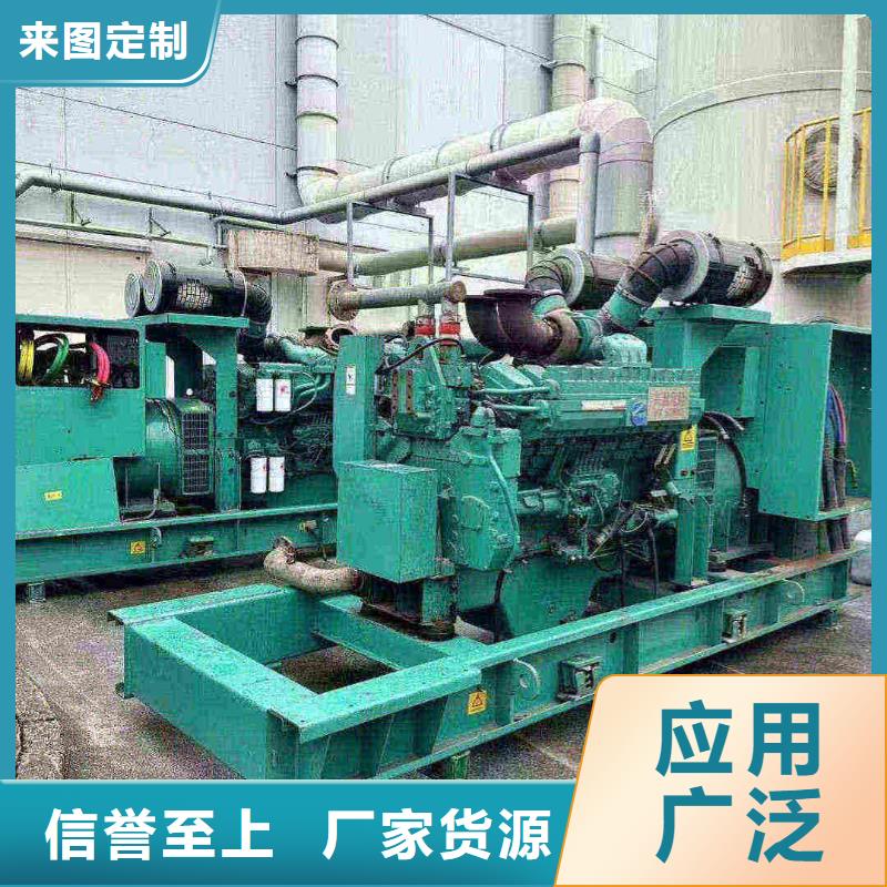 张家口市宣化县哪里租发电机