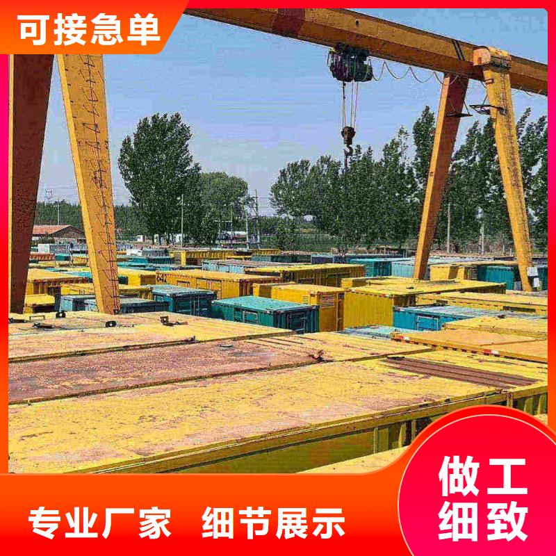 铁西200kw发电机租赁价格一览表